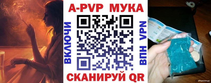 Сколько стоит Лабинск кракен ССЫЛКА  Мефедрон  МАРИХУАНА  МДМА 