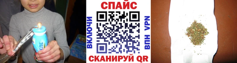 БУТИРАТ 1.4BDO  Лабинск 