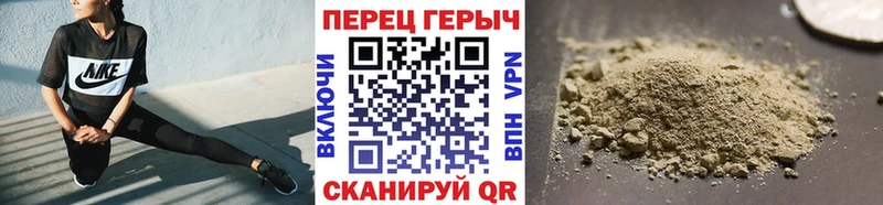 ГЕРОИН афганец  где купить наркоту  мега ССЫЛКА  Лабинск 