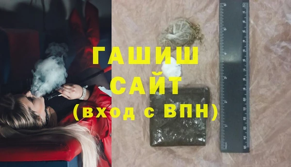 соль ск Алзамай