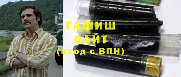 кокаин премиум Алексеевка