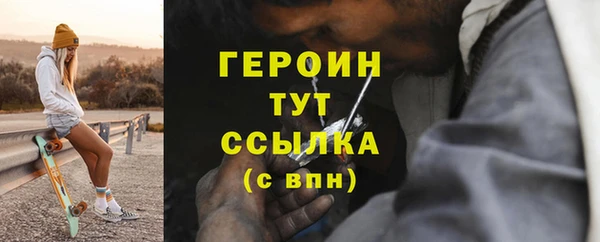 метадон Алексин