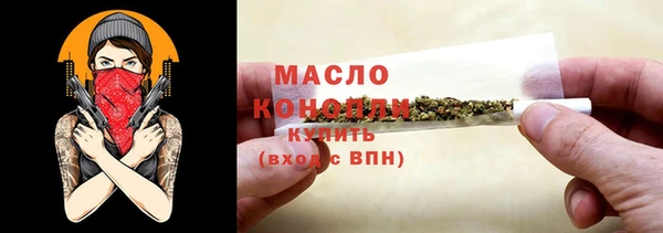 соль ск Алзамай
