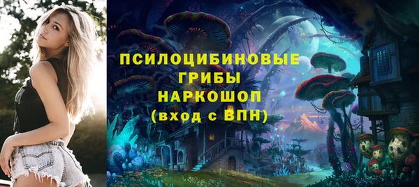 кокаин премиум Алексеевка