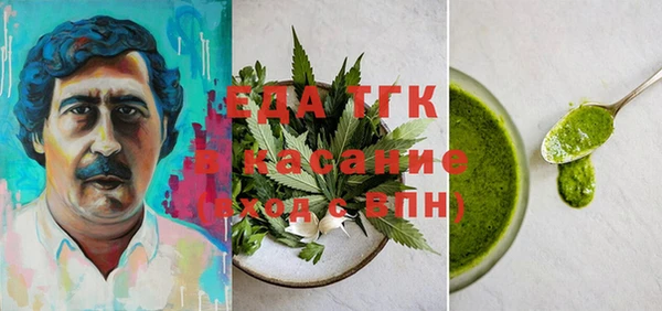метадон Алексин