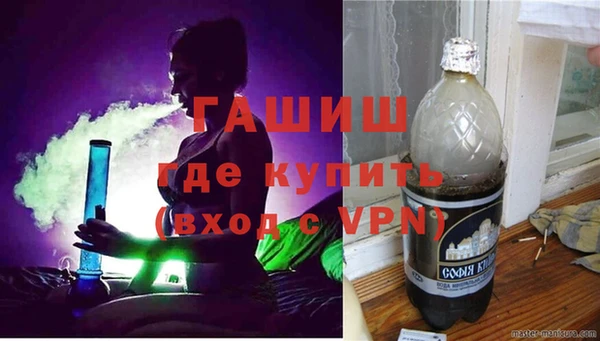 метадон Алексин