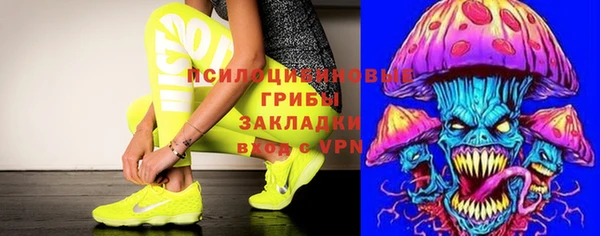 кокаин премиум Алексеевка