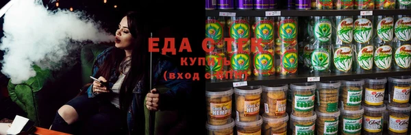 соль ск Алзамай