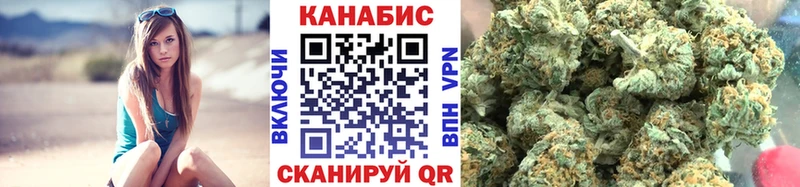 Каннабис LSD WEED  магазин продажи   гидра tor  Лабинск 
